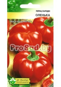 Перец сладкий Оленька