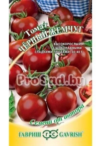 Томат Чёрный жемчуг