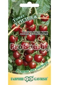 Томат Грильяж