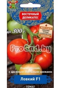 Томат F1 Ловкий