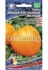 Томат Мишка косолапый Жёлтый