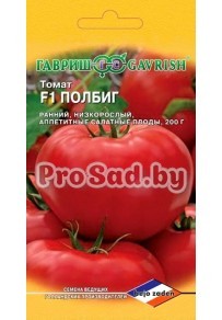Томат F1 Полбиг