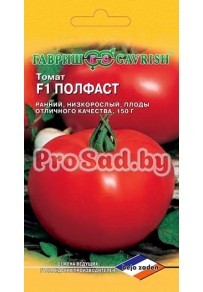 Томат F1 Полфаст
