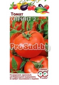 Томат Спринт-2 (Безрассадный)
