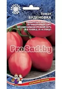 Томат Будёновка