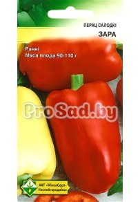 Перец сладкий Зара / Заря