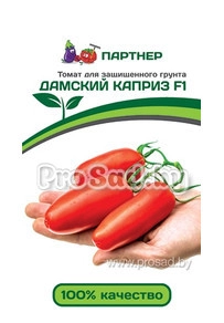 Томат F1 Дамский каприз