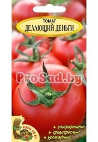 Томат Делающий деньги (Манимейкер)