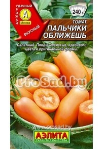 Томат Пальчики оближешь