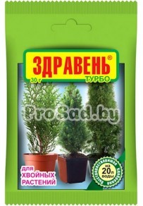 Здравень Турбо (удобрение для хвойных растений)