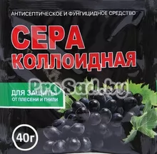Сера коллоидная, СП