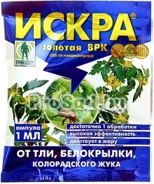 Искра Золотая (для защиты от тли, трипсов, белокрылки, колорадского жука)