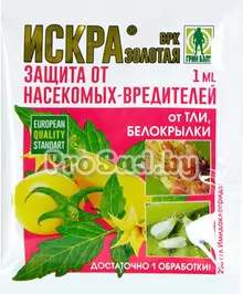 Искра Золотая (для защиты от насекомых-вредителей на сельскохозяйственных культурах)