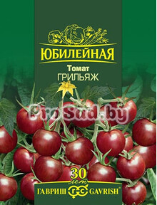 Томат Грильяж Юбилейный