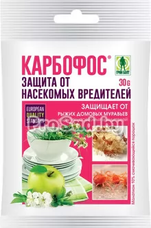 Карбофос (от насекомых-вредителей)