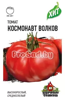 Томат Космонавт Волков