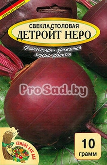 Свекла столовая Детройт Неро