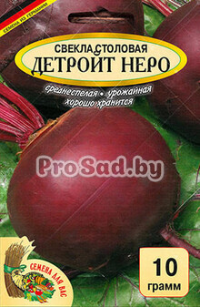Свекла столовая Детройт Неро