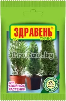 Здравень Турбо (удобрение для хвойных растений)