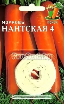 Морковь Нантская 4 (на ленте)