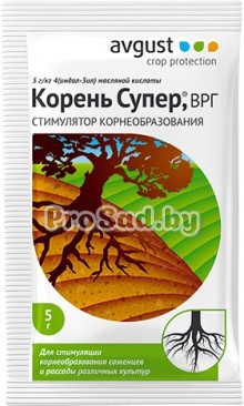Корень супер (стимулятор корнеобразования для саженцев и черенков)