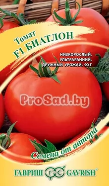 Томат F1 Биатлон