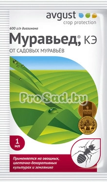 Муравьед (от садовых муравьёв на овощных, цветочно-декоративных культурах и землянике)