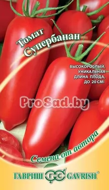 Томат Супербанан