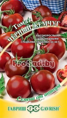 Томат Чёрный жемчуг