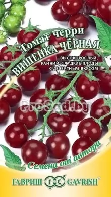 Томат черри Вишенка чёрная