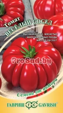 Томат Весёлый сосед
