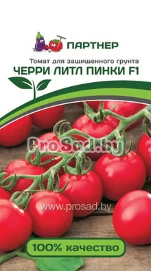 Томат F1 Черри Литл Пинки