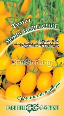 Томат Монисто янтарное