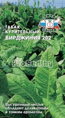 ​Табак курительный Вирджиния 202