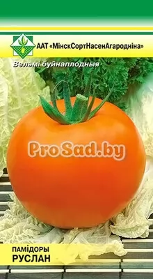 Томат Руслан