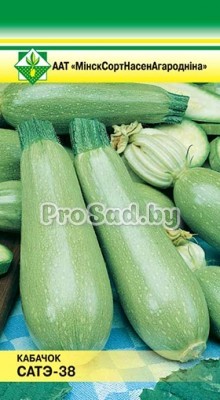 Кабачок-цуккини Соте-38