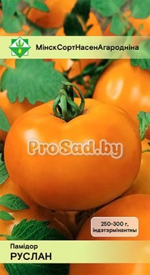 Томат Руслан