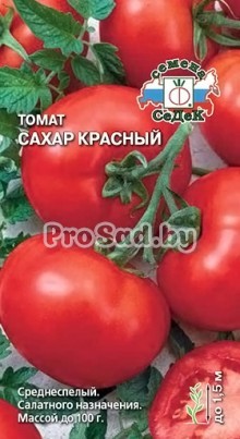 Томат Сахар красный