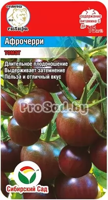 Томат Афрочерри