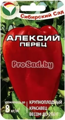 Перец Алексий