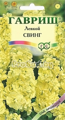Левкой (Маттиола седая) Свинг