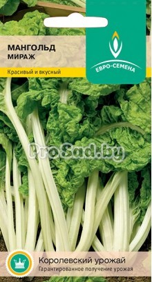 Мангольд Мираж