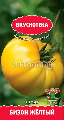 Томат Бизон жёлтый