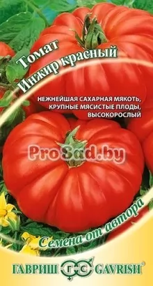 Томат Инжир красный