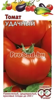 Томат Удачный