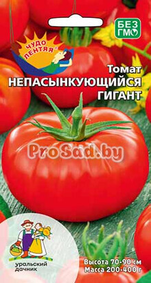 Томат Непасынкующийся Гигант