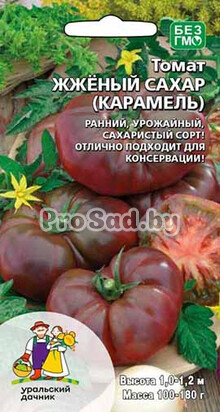 Томат Жжёный сахар