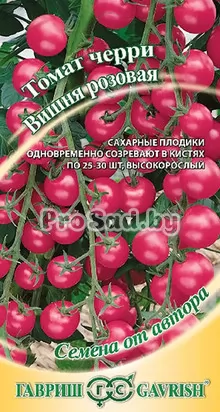Томат черри Вишня розовая