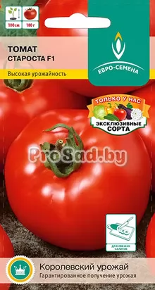 Томат F1 Староста