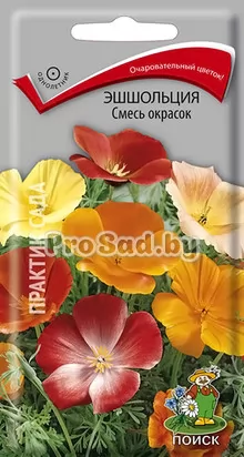 Эшшольция Смесь окрасок